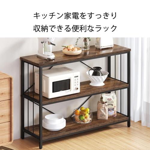 IBF オープンシェルフ 収納ラック 本棚 オープンラック リビング 棚 おしゃれ ラック 飾り棚 シェルフ 木製 コンパクト 多用途 たな 耐 |  | 05