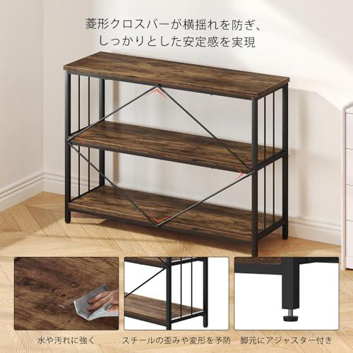 IBF オープンシェルフ 収納ラック 本棚 オープンラック リビング 棚 おしゃれ ラック 飾り棚 シェルフ 木製 コンパクト 多用途 たな 耐 |  | 07