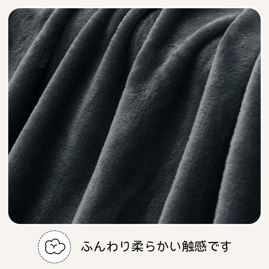 ブランケット 夏 毛布 シングル おしゃれ 冷房 140x200cm 黒 ブラック 洗える 夏用 フランネル もうふ マイクロファイバー フリー |  | 03