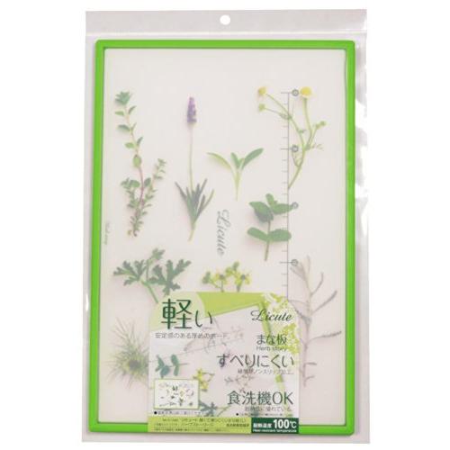 パール金属 軽くて 滑りにくい まな板 L ハーブストーリーG 食洗機対応 Licute 日本製 C-1242 |  | 01