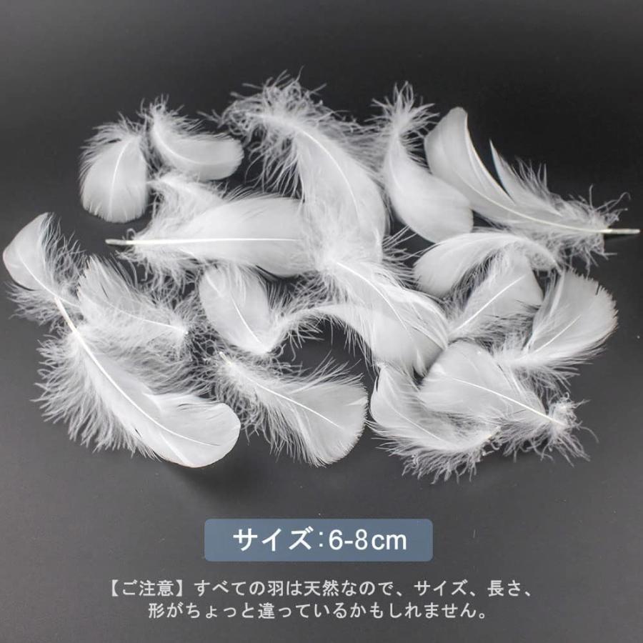 サムコス 羽シャワー フェザーシャ羽シャワー フェザーシャワー 200枚 羽 たっぷり 羽根 たっぷり 手芸材料 飾りフェザー DIY装飾小物 |  | 01