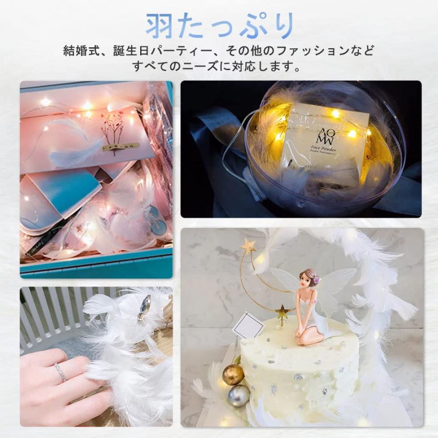 サムコス 羽シャワー フェザーシャ羽シャワー フェザーシャワー 200枚 羽 たっぷり 羽根 たっぷり 手芸材料 飾りフェザー DIY装飾小物 |  | 02