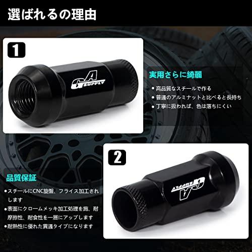 GAsupply ホイールナット M12xP1.5 テーパー座60° ロングナット 貫通タイプ レーシングナット スチール製 ソケット付き 20 |  | 01