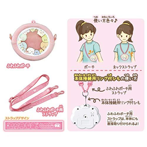 すみっコぐらし すみっコキャッチ DX |  | 07