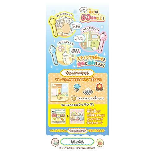 すみっコぐらし すみっコキャッチ DX |  | 09