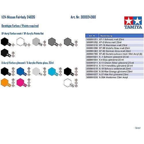 タミヤ 1/24 スポーツカーシリーズ No.360 ニッサン フェアレディ 240ZG プラモデル 24360 |  | 06