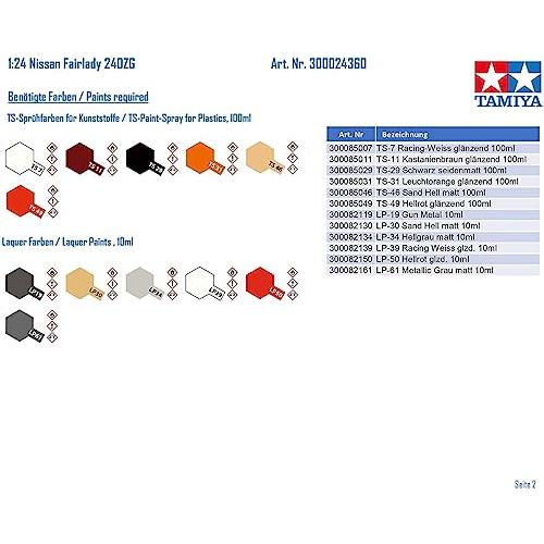 タミヤ 1/24 スポーツカーシリーズ No.360 ニッサン フェアレディ 240ZG プラモデル 24360 |  | 07