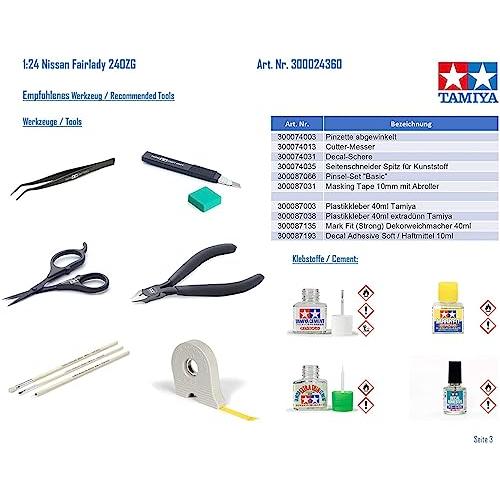 タミヤ 1/24 スポーツカーシリーズ No.360 ニッサン フェアレディ 240ZG プラモデル 24360 |  | 08