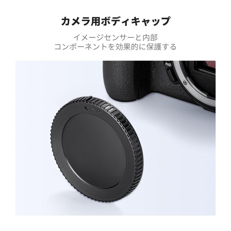 K&F Concept ニコンZマウント用 ボディキャップ レンズリヤキャップ セット NIKONに対応 レンズ保管用 ボディマウント保護キャッ |  | 02