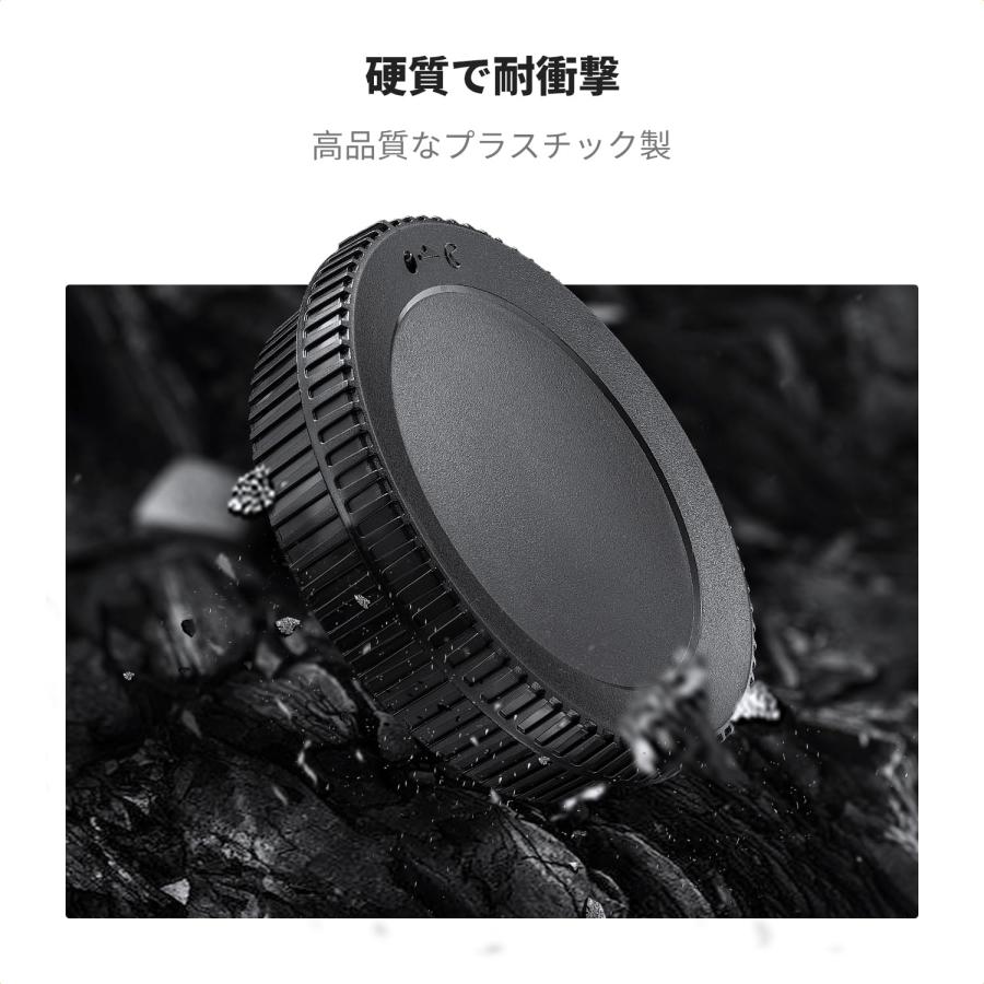K&F Concept ニコンZマウント用 ボディキャップ レンズリヤキャップ セット NIKONに対応 レンズ保管用 ボディマウント保護キャッ |  | 04