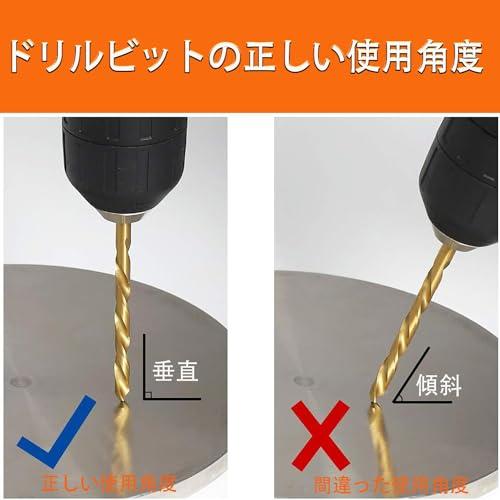 GOOMAND 逆タップ 左回転ドリルビット エキストラクター 10pcs ネジ山補修キット スタッドボルトリムーバー エキストラクター ナット |  | 05