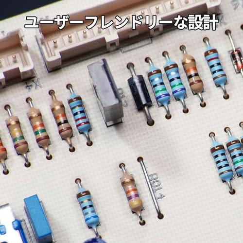 抵抗 セット 抵抗器 金属皮膜抵抗器 抵抗器キット 電子構造 基本部品 1R-1M 抵抗器 定格電力 1/4W 30種類 各20個入り600pc |  | 02