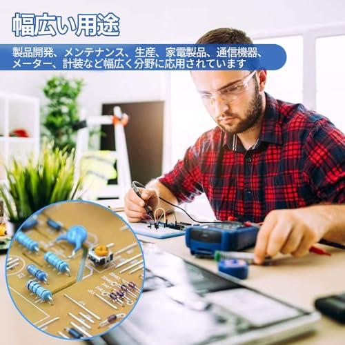 抵抗 セット 抵抗器 金属皮膜抵抗器 抵抗器キット 電子構造 基本部品 1R-1M 抵抗器 定格電力 1/4W 30種類 各20個入り600pc |  | 05