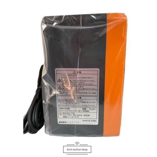 TEKNOS ミニセラミックファンヒーター 300W オレンジ TS-321 |  | 02