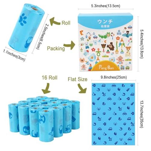 うんちが臭わない袋 240枚（25cm×35cm）加大加厚 防臭 生物分解 ゴミ袋 おむつがにおわない袋 犬用 ペットうんち処理袋 におわない袋 |  | 01