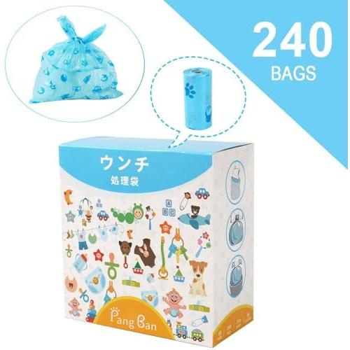 うんちが臭わない袋 240枚（25cm×35cm）加大加厚 防臭 生物分解 ゴミ袋 おむつがにおわない袋 犬用 ペットうんち処理袋 におわない袋 |  | 02