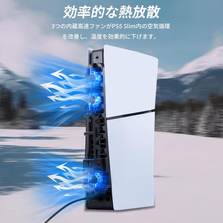 Mcbazel 新型 PS5 Slim用 冷却ファン RGBライト付き 低ノイズ 高度冷却技術 三つの高速ファン スマート温度制御 ディスク/デ |  | 03