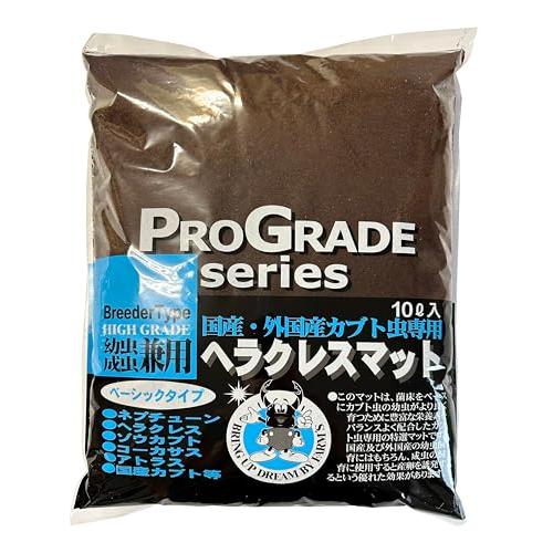 ファーム'S ヘラクレスマット 10リットル | 