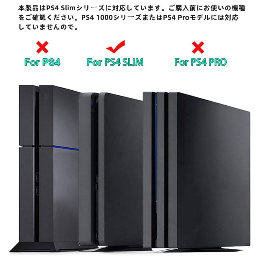 YFFSFDC PS4 縦置きスタンド PS4 Slimシリーズ専用スタンド シンプルデザイン 省スペース 縦置きスタンド 安定向上 静音 |  | 01