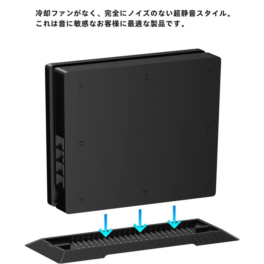 YFFSFDC PS4 縦置きスタンド PS4 Slimシリーズ専用スタンド シンプルデザイン 省スペース 縦置きスタンド 安定向上 静音 |  | 02