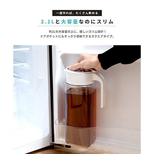 アスベル ポット スクリューロック ビオD-211 衛生的 2.1L 白 注ぎやすい A8041 |  | 03