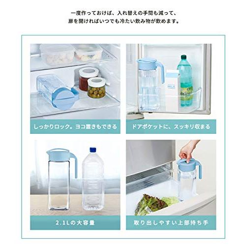 アスベル ポット スクリューロック ビオD-211 衛生的 2.1L 白 注ぎやすい A8041 |  | 04