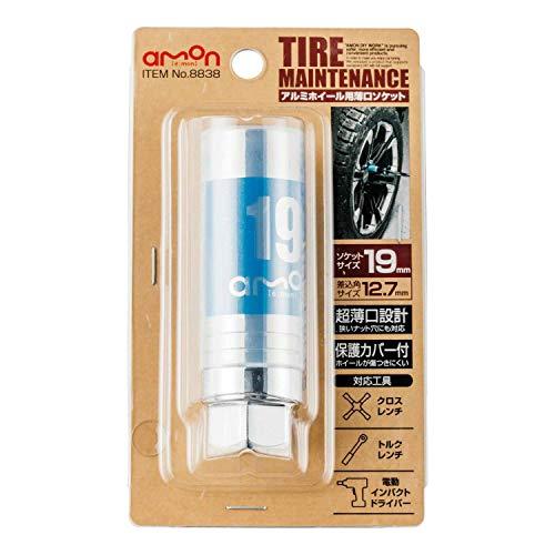 エーモンamon アルミホイール用薄口ソケットキズ防止カバー付 19mm 差込角サイズ12.7mm 8838 |  | 01