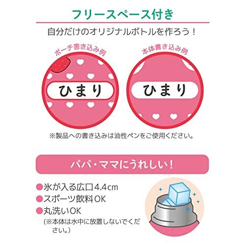 サーモス 水筒 真空断熱ストローボトル 400ml ミニー ストロベリーピンク 子供用 通園通学 保冷専用 FHL-403FDS SBP |  | 05