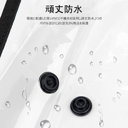 3個 図面ケース 作品収納ケース ポスターケース 絵画プレートバッグ 作品バッグ B2 ポスターファイルバッグ 携帯便利 大容量 丈夫 透明防水 |  | 02