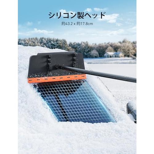 AstroAI 121.92cm 3in1 スノーブラシ スノースクレイパー 霜取り 車 傷つかない 雪下ろし アイススクレイパー 脱着可能 除 |  | 02