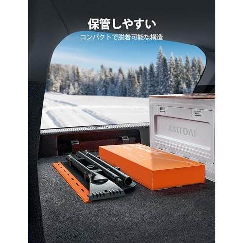 AstroAI 121.92cm 3in1 スノーブラシ スノースクレイパー 霜取り 車 傷つかない 雪下ろし アイススクレイパー 脱着可能 除 |  | 07
