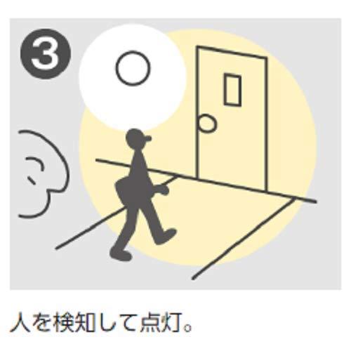 パナソニック LED 玄関灯 ポーチライト 縦型 明るさセンサー 人感センサー付 電球色 HH-SF0012L |  | 03