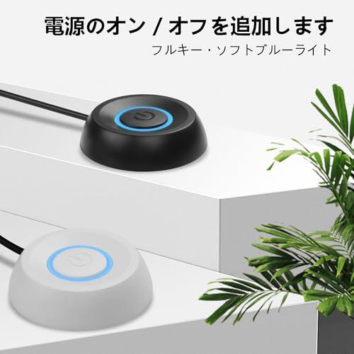 SinLoon PC電源スイッチ デスクトップ・コンピューターの電源スイッチ 外部リモート・スタート・コンピュータのマザーボード電源スイッチ ス |  | 01