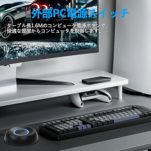 SinLoon PC電源スイッチ デスクトップ・コンピューターの電源スイッチ 外部リモート・スタート・コンピュータのマザーボード電源スイッチ ス |  | 03