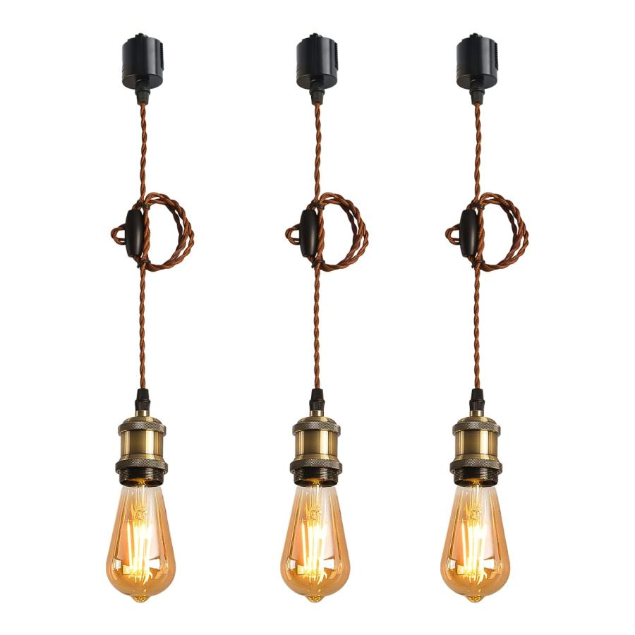 LVWIT ペンダントライト E26口金 LED電球付き エジソン電球 60W形相当 消費電力6W 電球ソケット 照明器具 配線ダクトレール用 | 