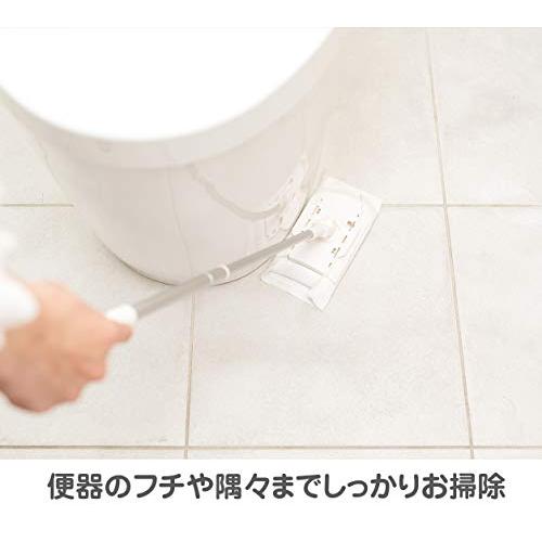 山崎産業Yamazaki Sangyo トイレ フローリングワイパー フロアワイパー 41~61cm 各社トイレシート取り付け可能 床掃除 拭き |  | 03