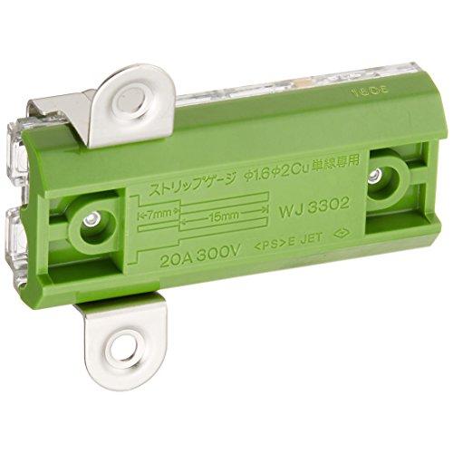 パナソニックPanasonic ジョイントボックス スイッチ回路付 WJ3302 |  | 01