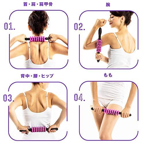 La-VIEラヴィ 筋膜ローラー グリン スティック型セルライトローラー 3B-4754 メーカー純正品 |  | 03