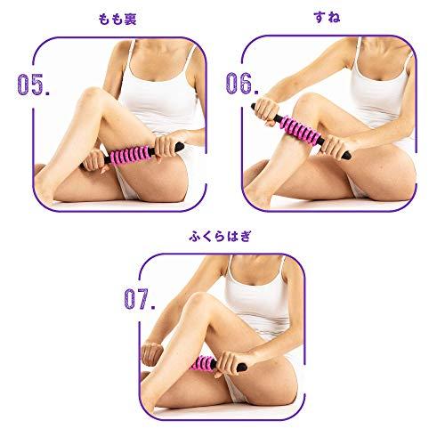 La-VIEラヴィ 筋膜ローラー グリン スティック型セルライトローラー 3B-4754 メーカー純正品 |  | 04