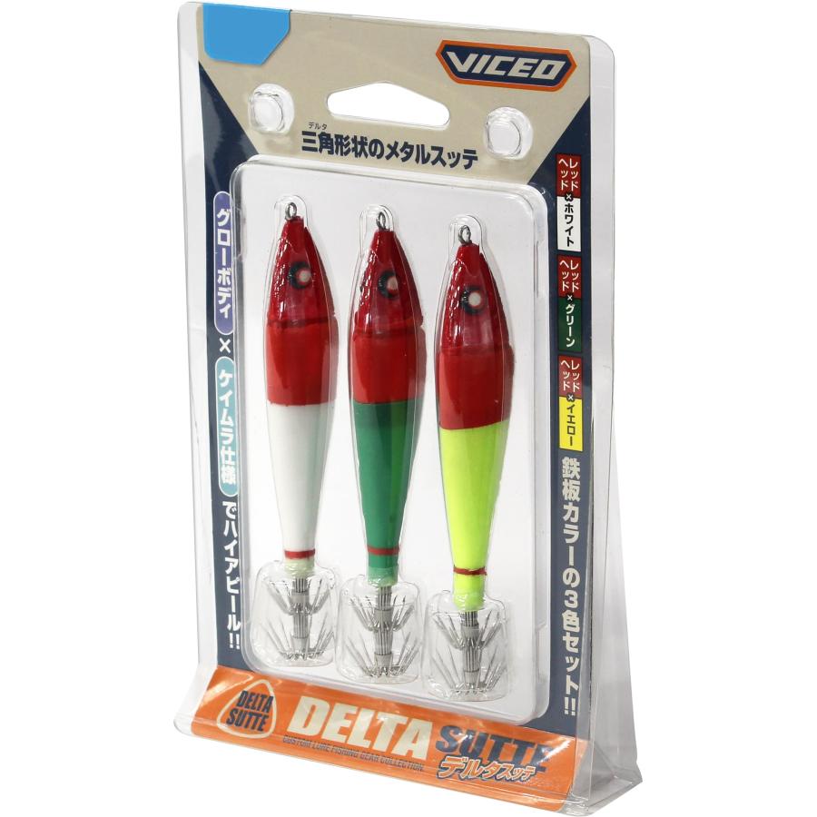 ビセオVICEO デルタスッテ3個セット 25号 VCDS2253P イカメタル用スッテ | 