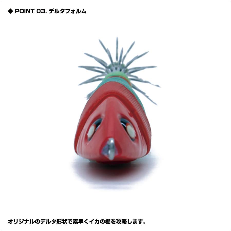 ビセオVICEO デルタスッテ3個セット 25号 VCDS2253P イカメタル用スッテ |  | 03