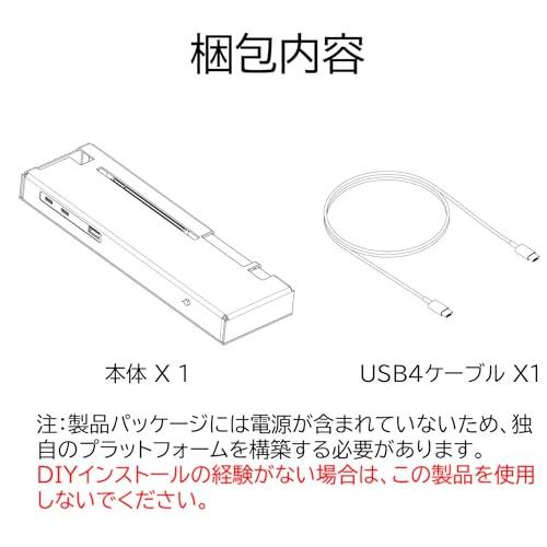 【互換品】 Thunderbolt 3 eGPU エンクロージャ、Thunderbolt 4&USB4 40Gbps と互換性、外部 GPU ドック |  | 05