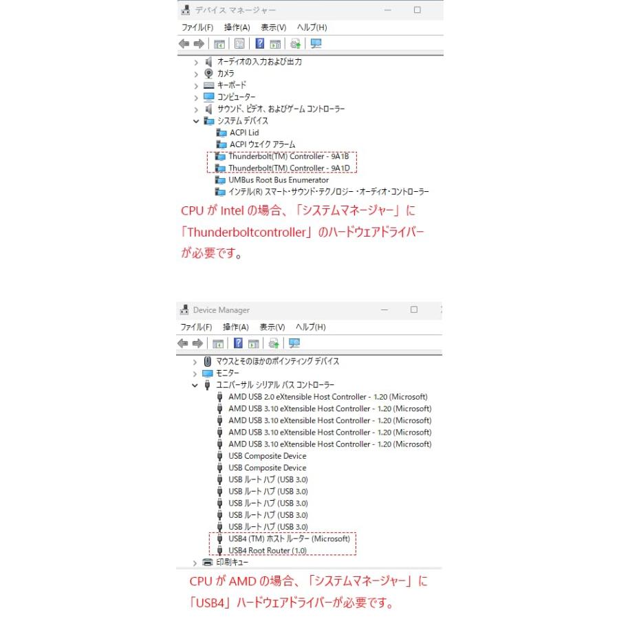 【互換品】 Thunderbolt 3 eGPU エンクロージャ、Thunderbolt 4&USB4 40Gbps と互換性、外部 GPU ドック |  | 06