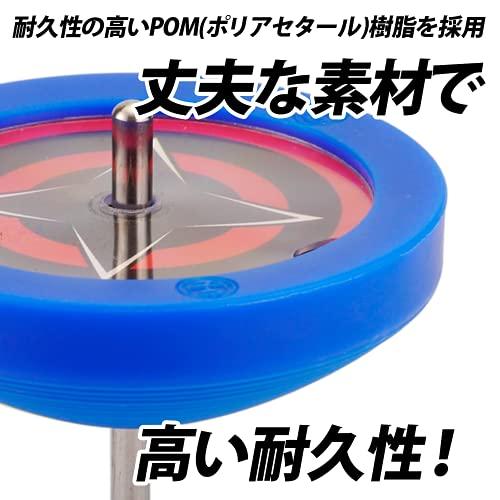 スピンギア 認定こま ツバメ セット販売 3個セット パターンC