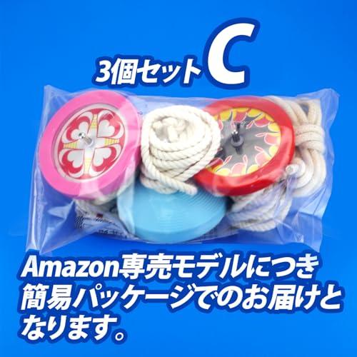バトル用スピン型こま 多色 スピンギア 認定こま ツバメ セット販売 3個セット パターンC