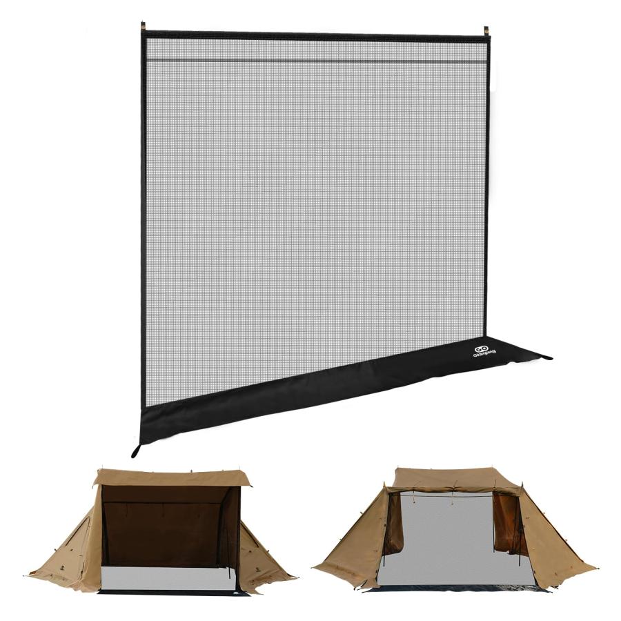 GOGlamping G・G PUP2.0パップテント専用メッシュ幕 キャンプ GOGlamping G・G PUP2.0パップテント専用メッシュ幕 キャンプ