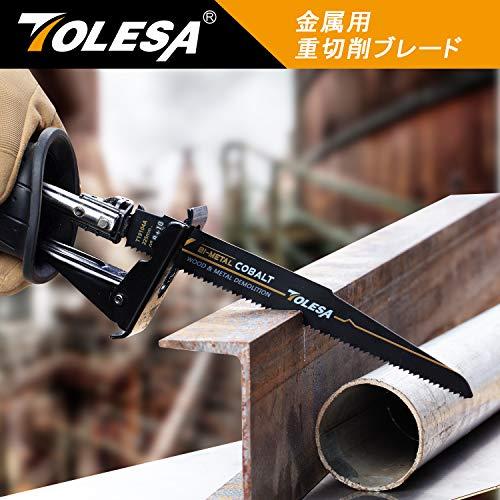 TOLESA レシプロソー替刃 8/10山 300mm バイメタル コバルト セーバーソーブレード 木工＆金属 解体用 5枚入れ 釘付き木材 鉄 |  | 04
