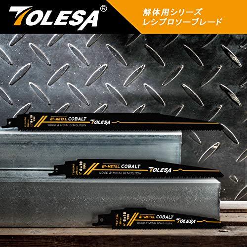 TOLESA レシプロソー替刃 8/10山 300mm バイメタル コバルト セーバーソーブレード 木工＆金属 解体用 5枚入れ 釘付き木材 鉄 |  | 06