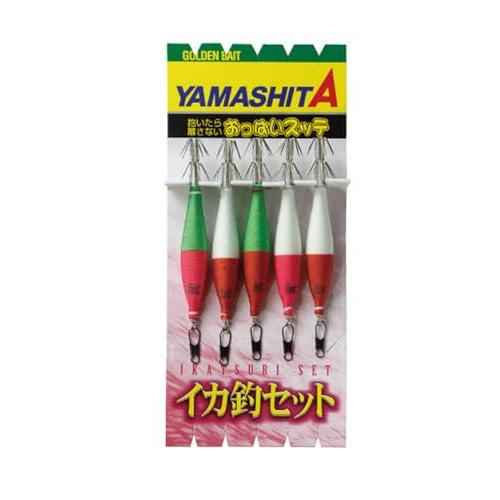 ヤマシタYAMASHITA イカ釣セット ON 3-2 5本A | 