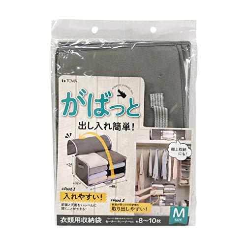 東和産業 衣類収納袋 出し入れ簡単 がばっと収納袋2 グレー Mサイズ 約48×32×24cm 84415 |  | 04
